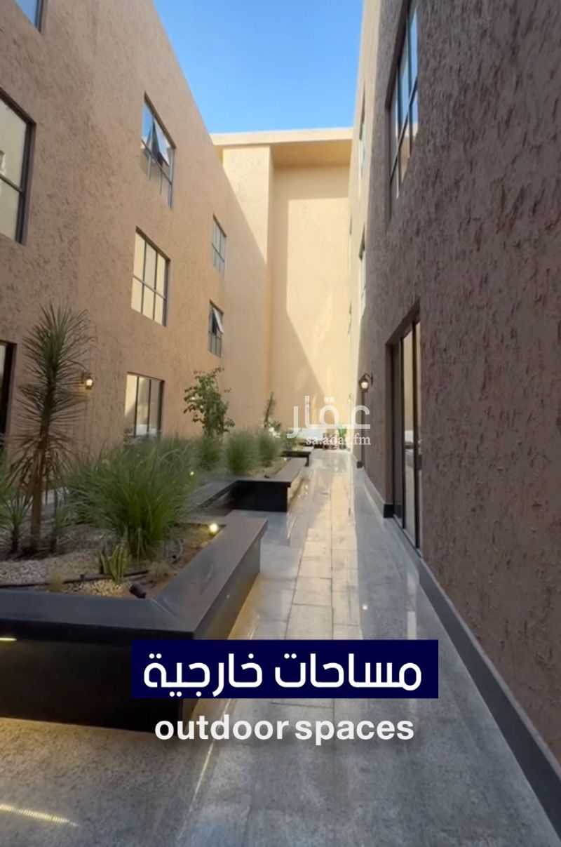 2 bedroom apartment in Irqah, Riyadh 14