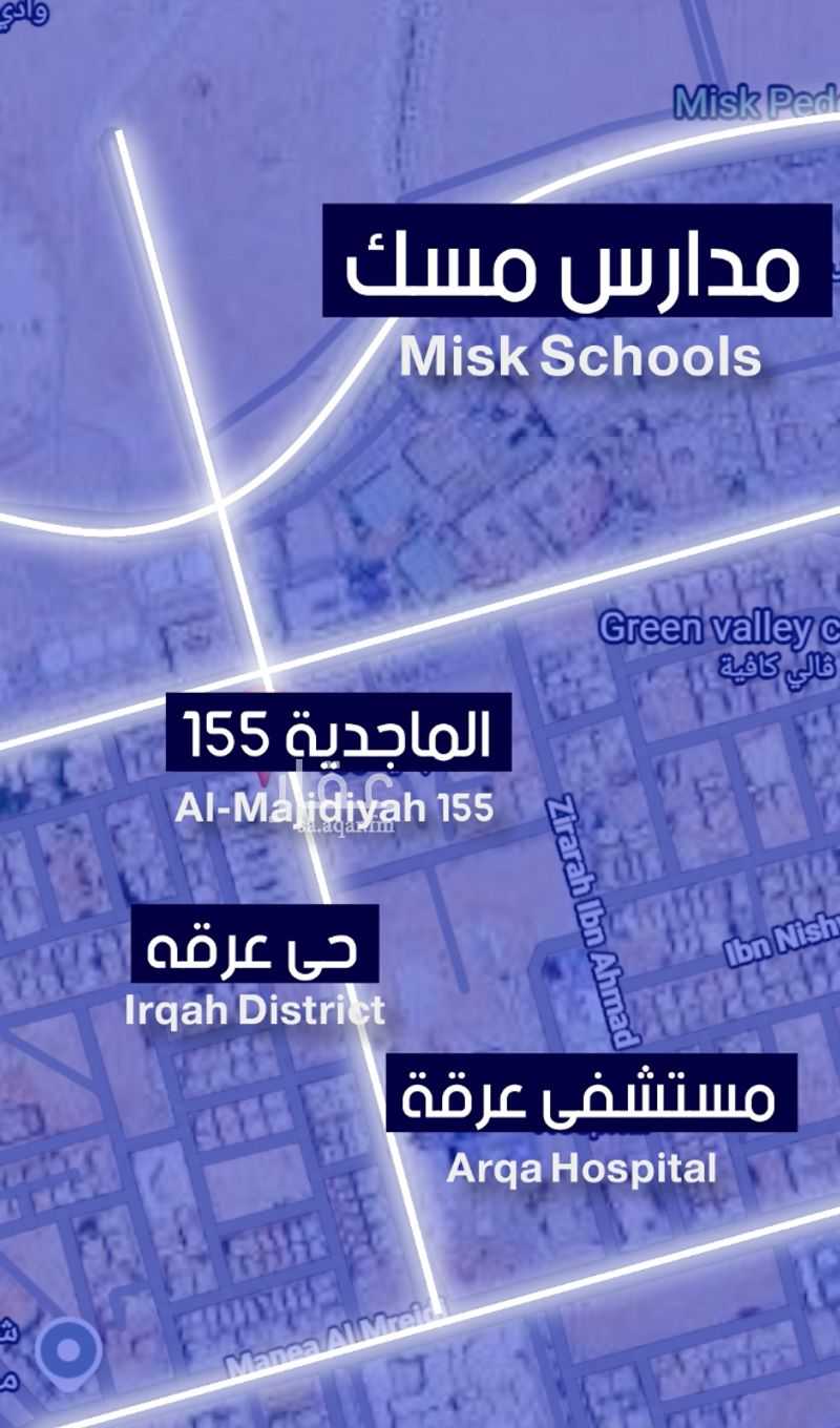 2 bedroom apartment in Irqah, Riyadh 13