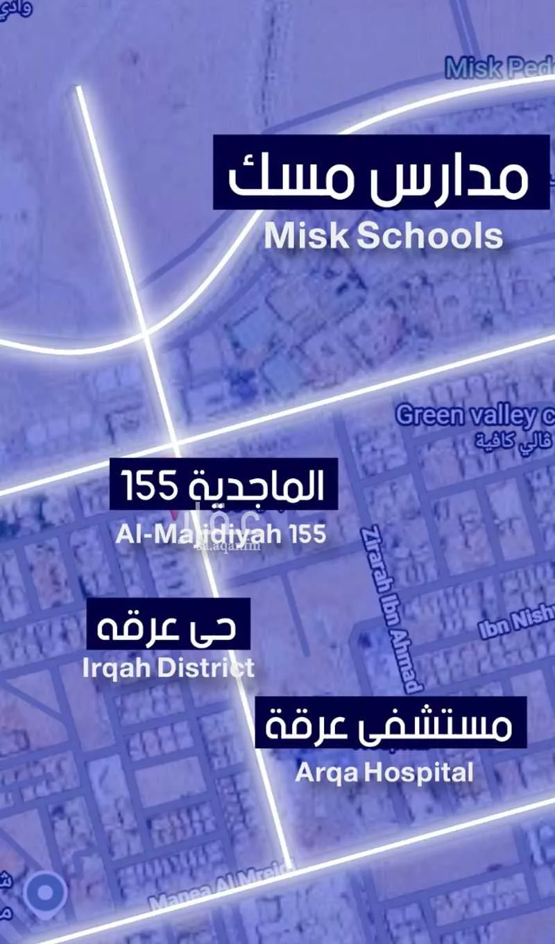 2 bedroom apartment in Irqah, Riyadh 13