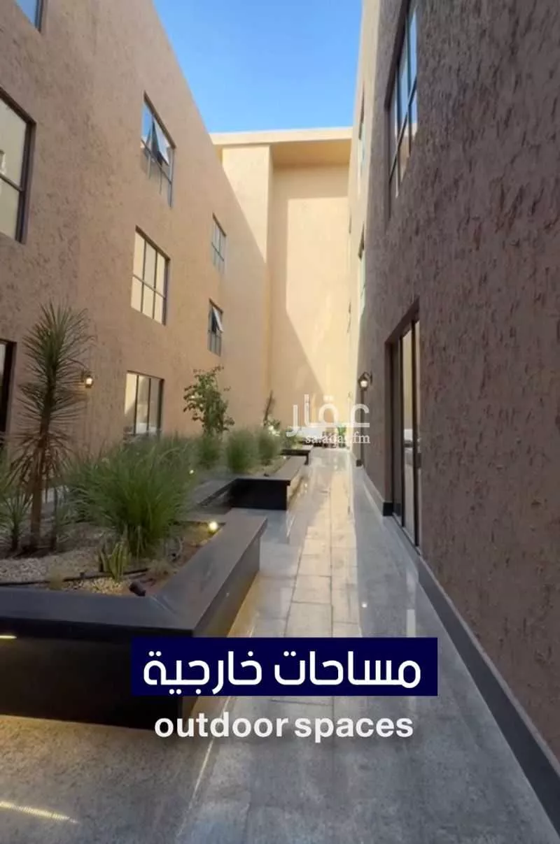 2 bedroom apartment in Irqah, Riyadh 14