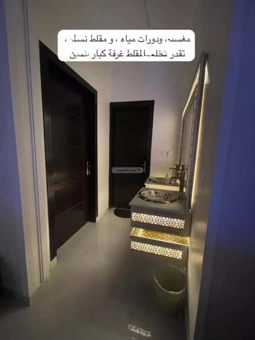 فيلا 7 غرف في الرمال 5
