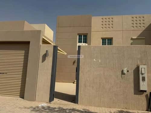 فيلا 8 غرف في مطار الملك خالد الدولي 4