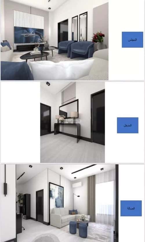 4 bedroom apartment in Al Yasmin 3