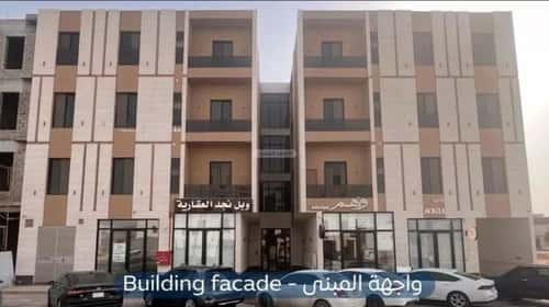 4 bedroom apartment in Al Mahdiyyah 2