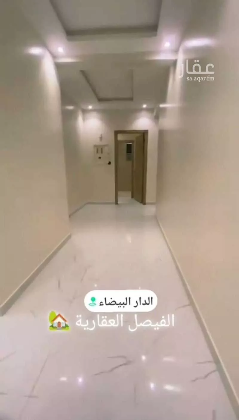 شقة 4 غرف في الدار البيضاء 6