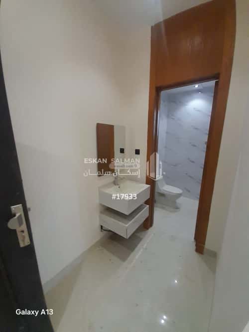 4 bedroom apartment in Al Janadriyah 11