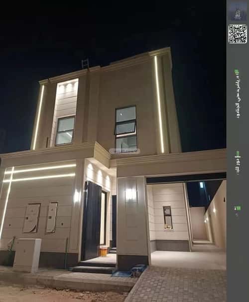 6 bedroom floor in Al Janadriyah 14