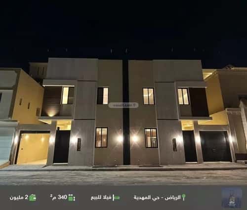 6 bedroom villa in Al Mahdiyyah 7