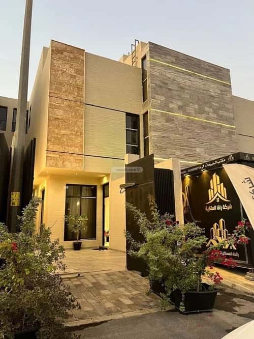 دور 3 غرف في قرطبة 14