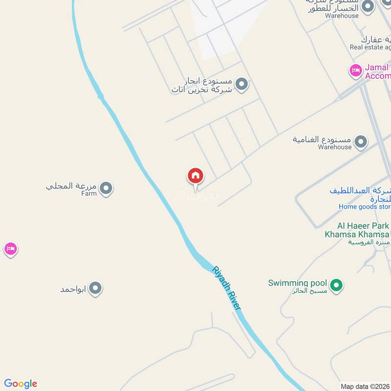 land in Al Ghnamiah, Riyadh 3