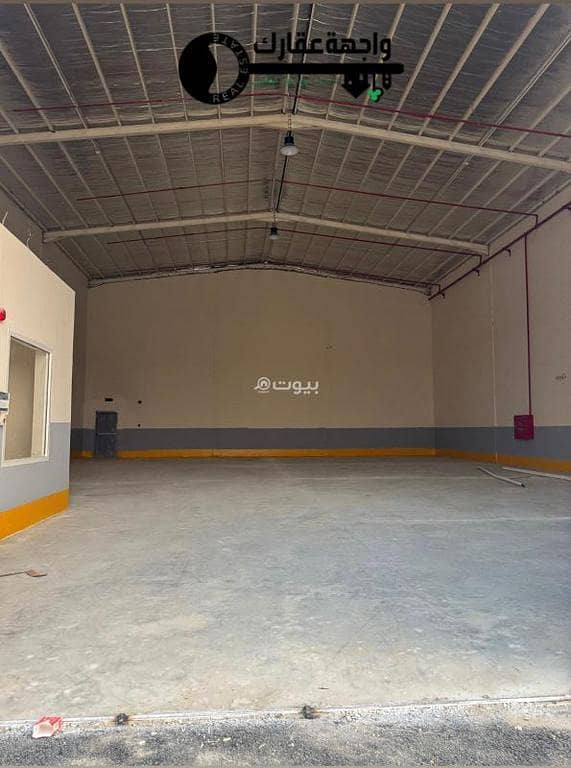 warehouse in Al Ghnamiah, Riyadh 2