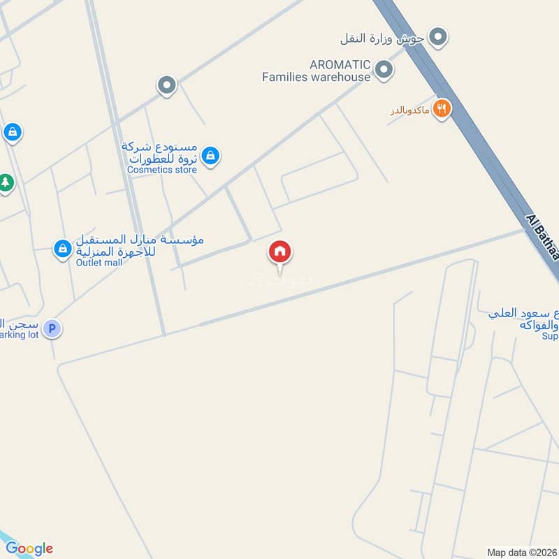warehouse in Al Ghnamiah, Riyadh 5
