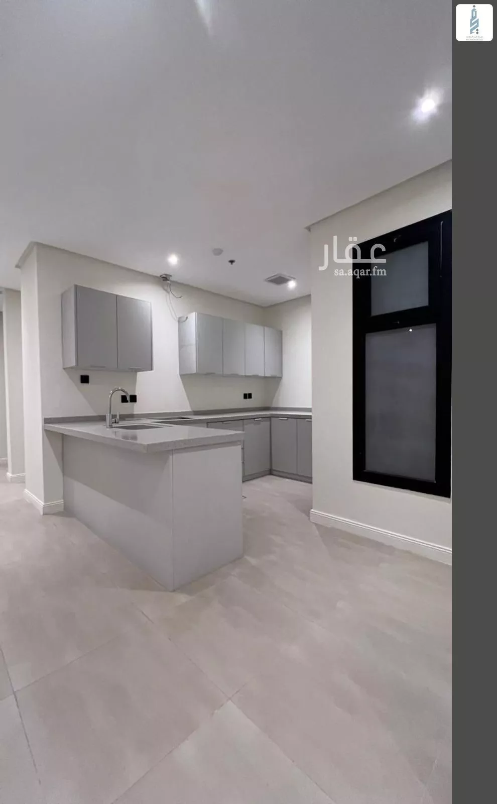 3 bedroom apartment in Al Malqa 4