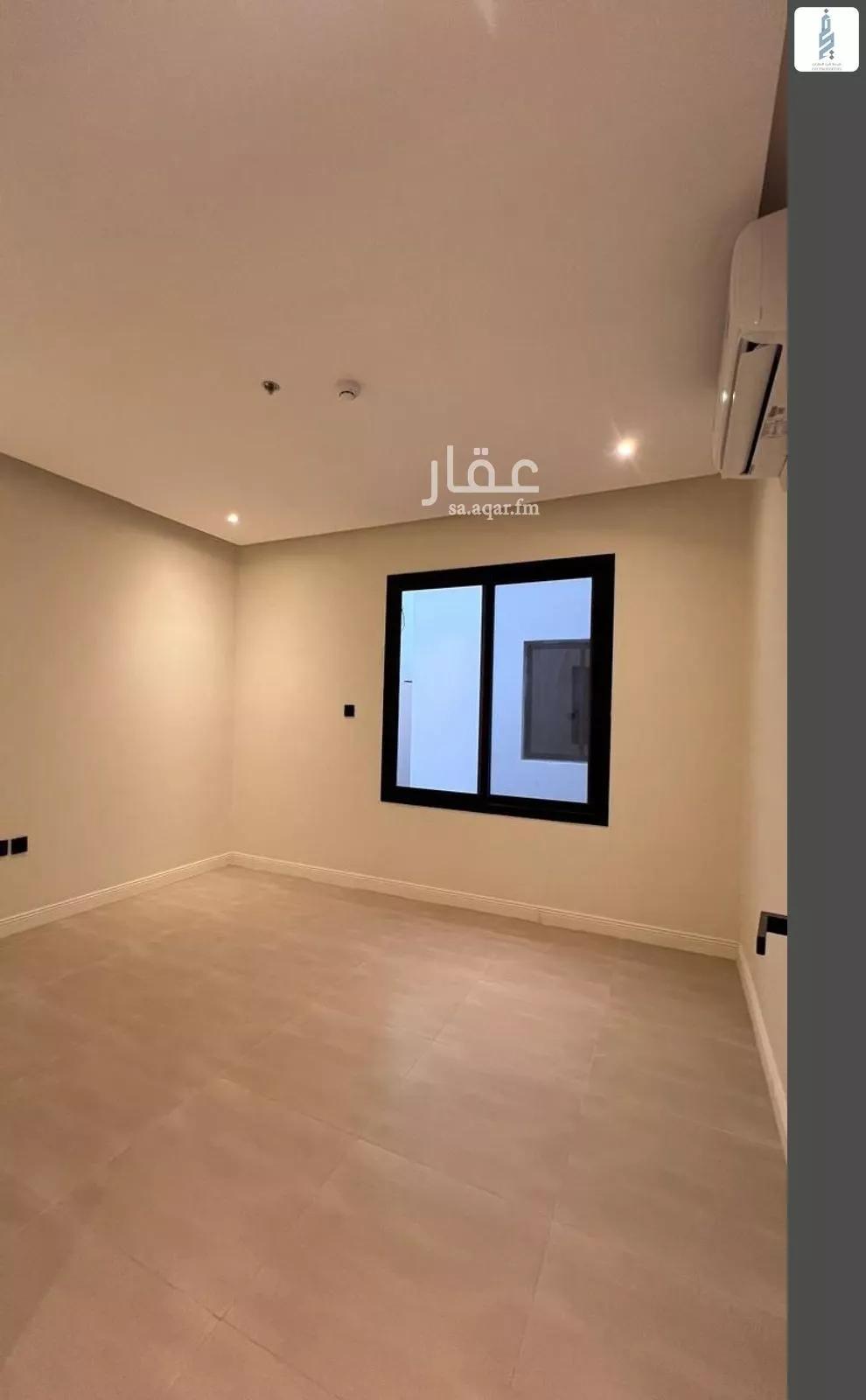 3 bedroom apartment in Al Malqa 6