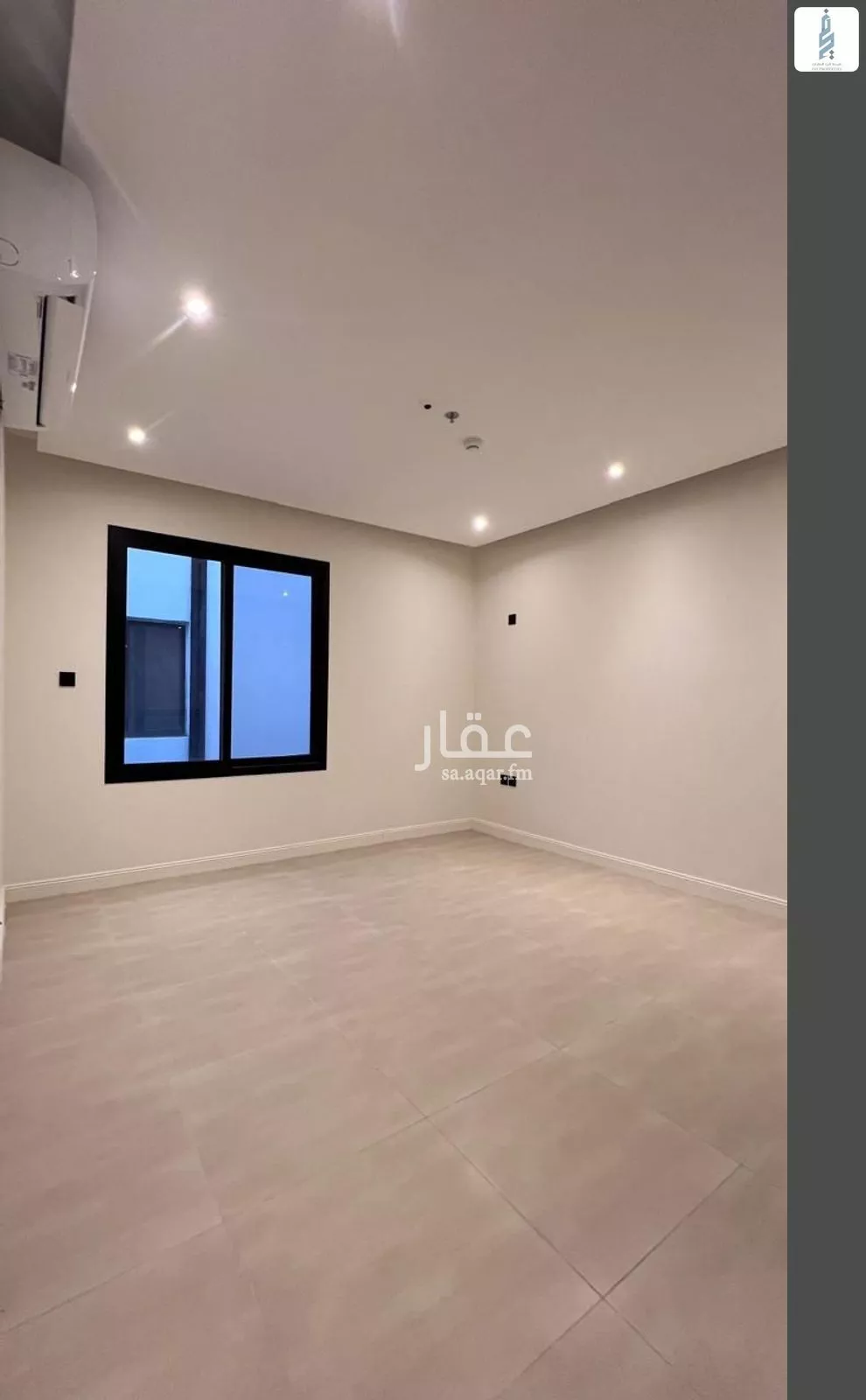3 bedroom apartment in Al Malqa 9