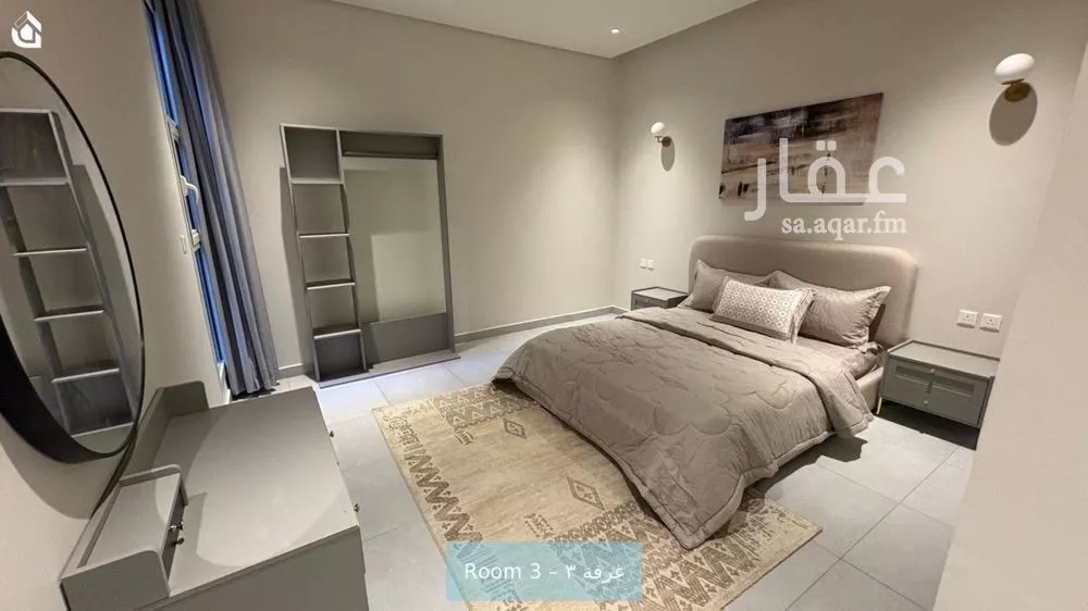 4 bedroom apartment in Hittin, Riyadh 9