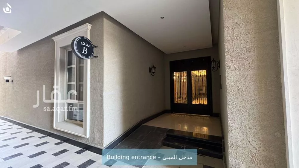 4 bedroom apartment in Hittin, Riyadh 10