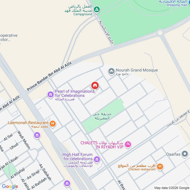 3 bedroom apartment in Al Maizilah, Riyadh 3
