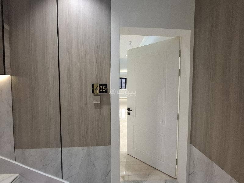 3 bedroom apartment in Al Maizilah, Riyadh 15