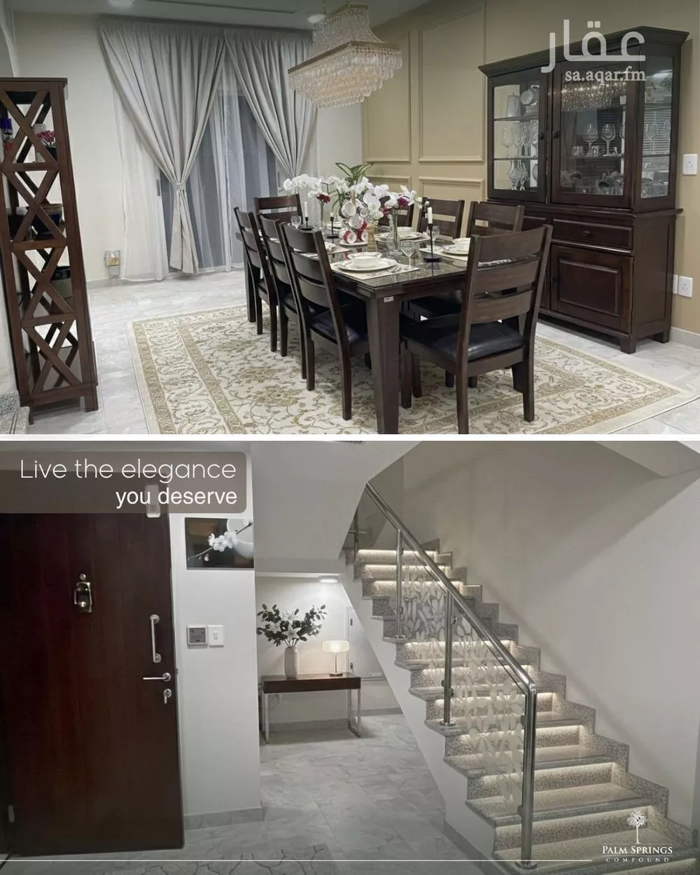 3 bedroom villa in Al Qashlah, Eastern Province 8