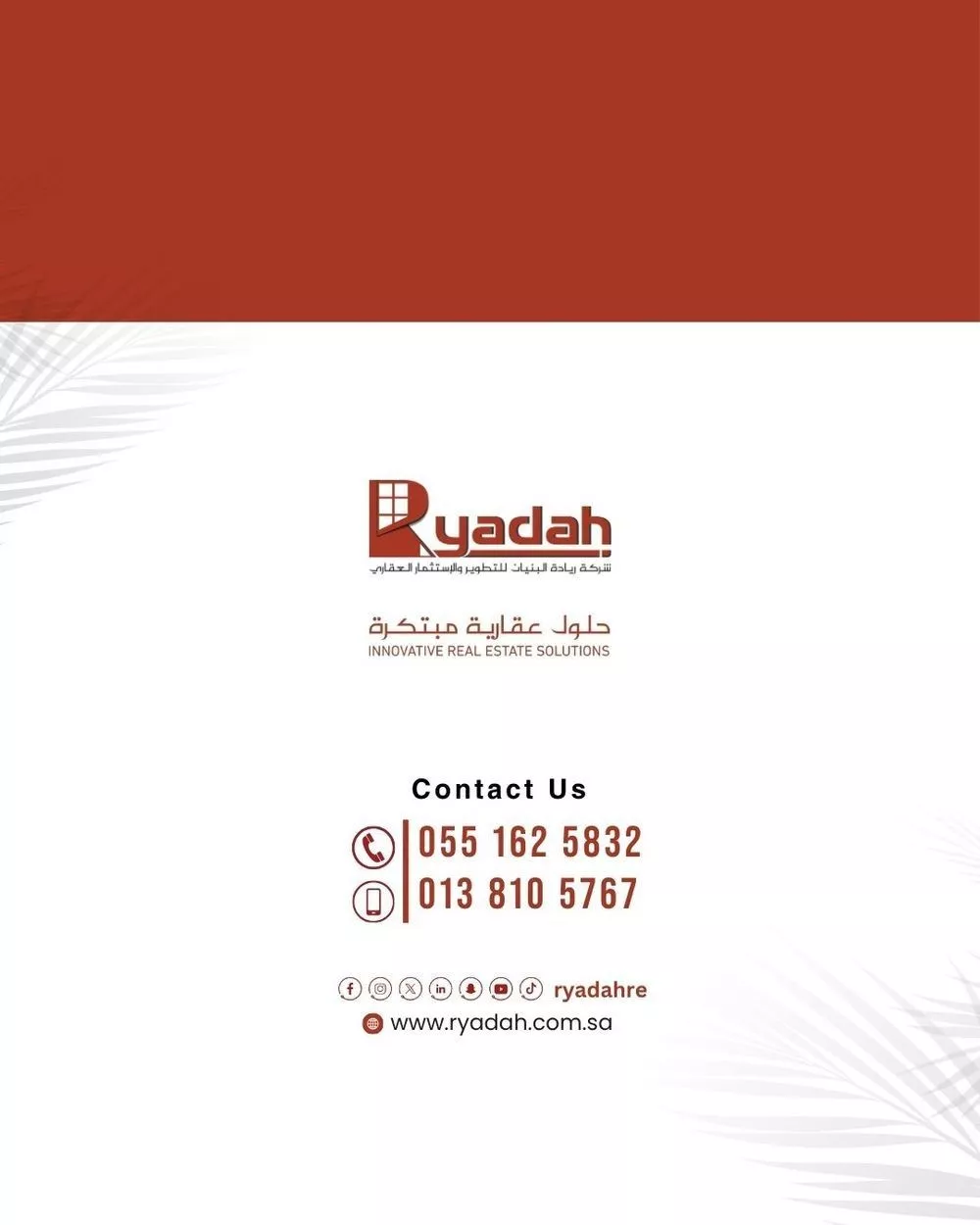 3 bedroom villa in Al Qashlah, Eastern Province 10