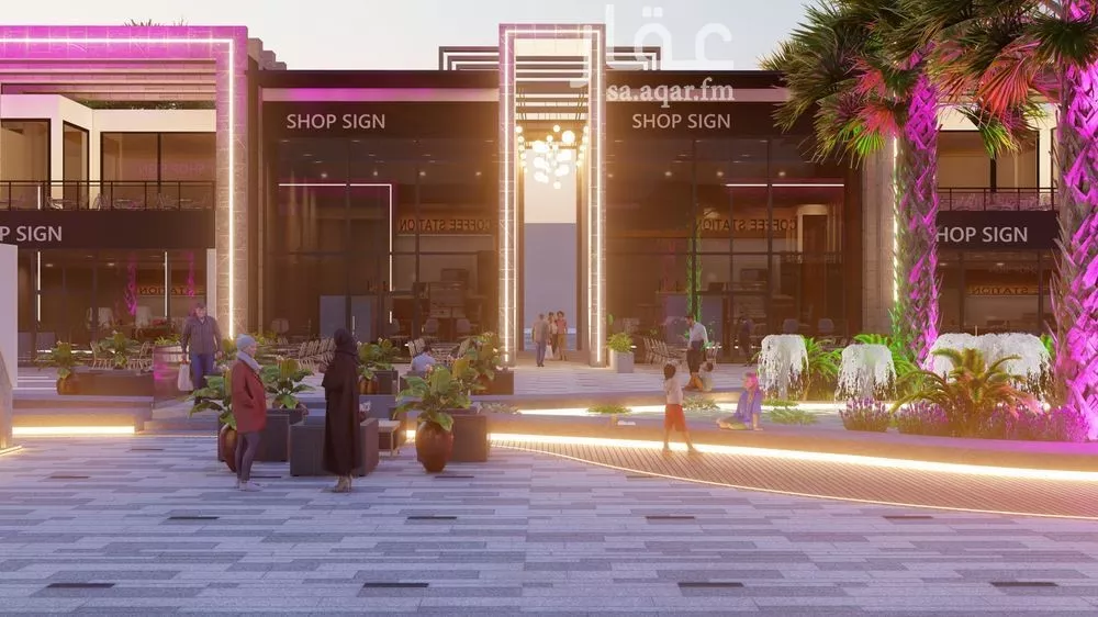 shop in Ash Shulah, Eastern Province 5