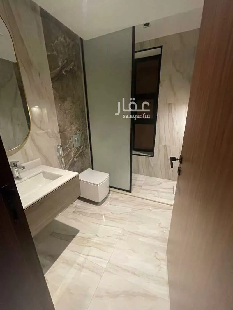 شقة 3 غرف في الجامعة 3