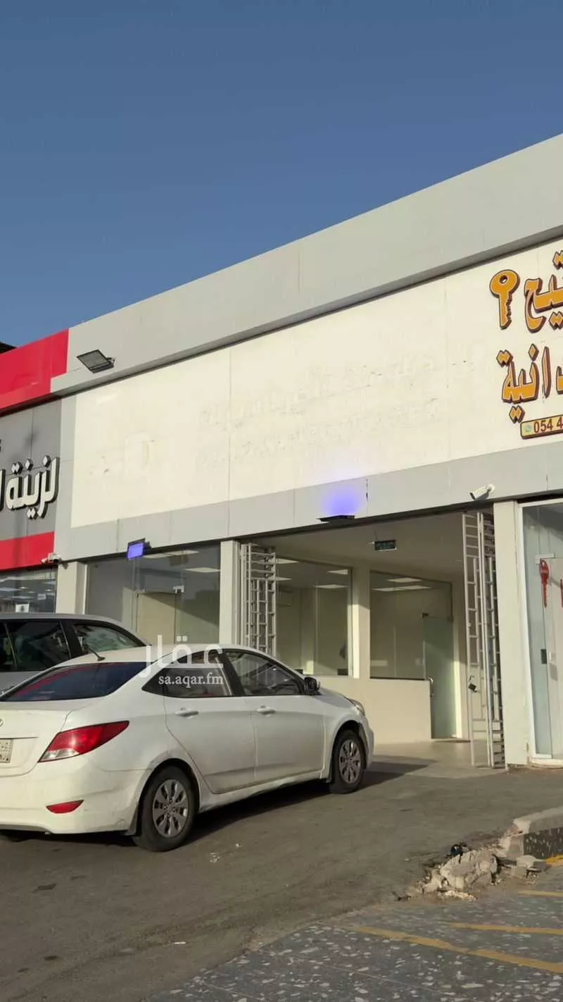 shop in Al Hamdaniyah, Jeddah 6