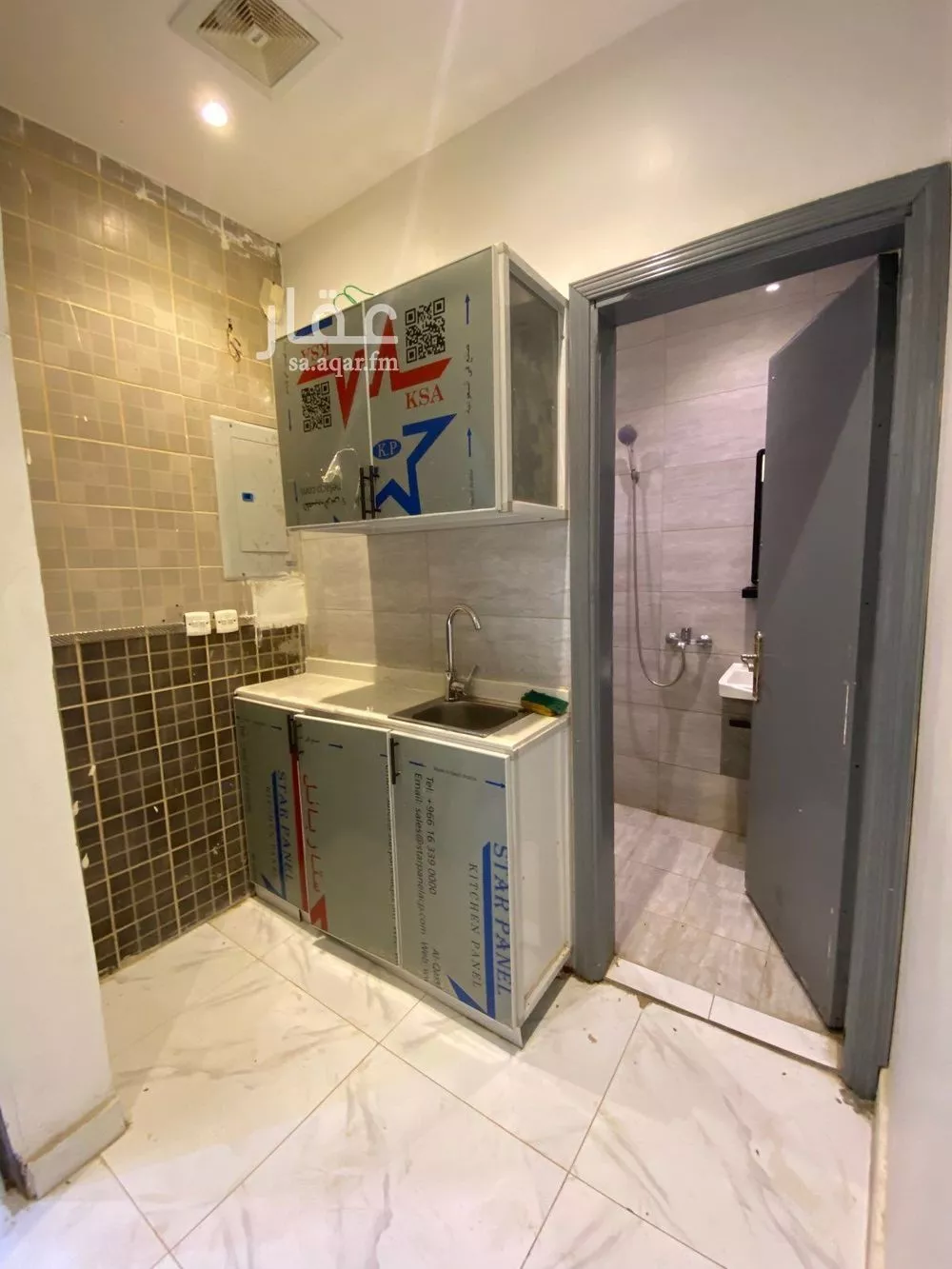 1 bedroom apartment in Al Hazm, Riyadh 4