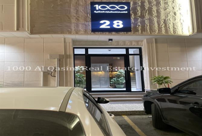 1 bedroom apartment in Al Malqa 2