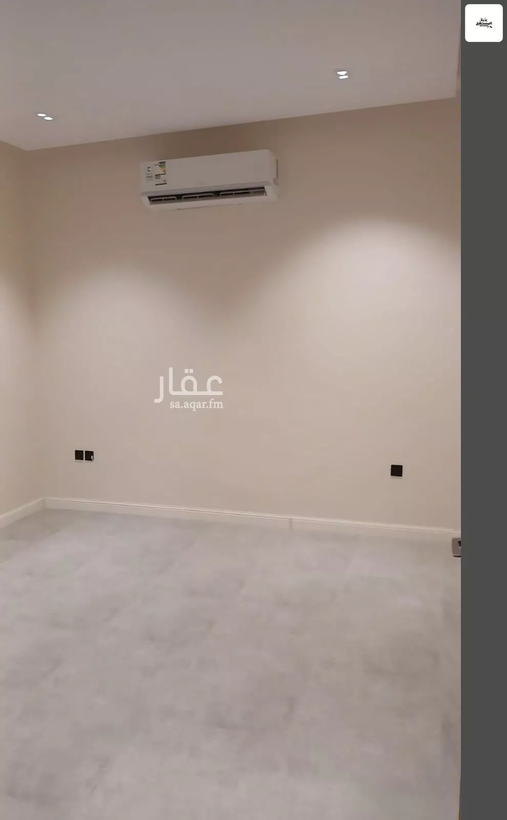 شقة 3 غرف في الرمال 8