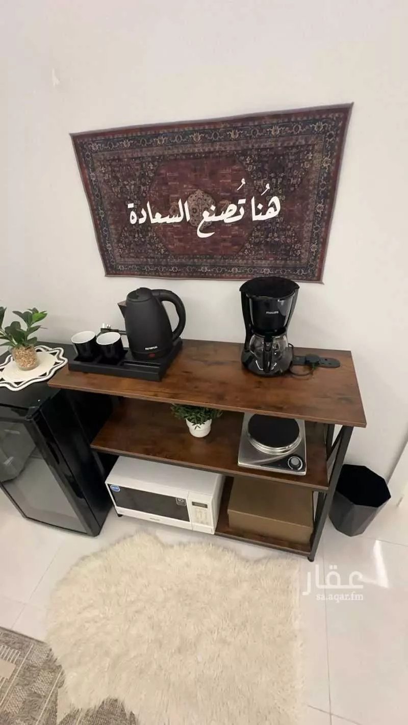 1 bedroom apartment in Al Rabwa 4