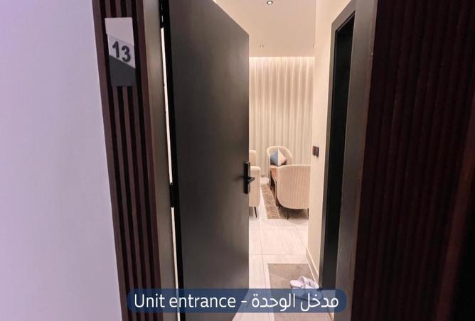 شقة 1 غرف في العقيق 2
