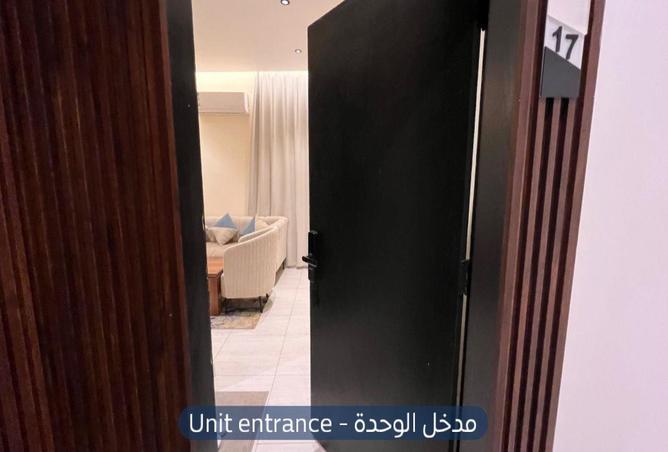شقة 1 غرف في العقيق 2
