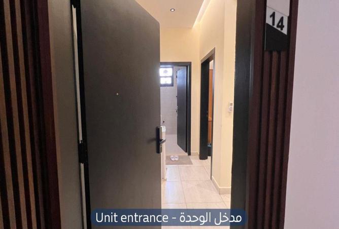 شقة 1 غرف في العقيق 2