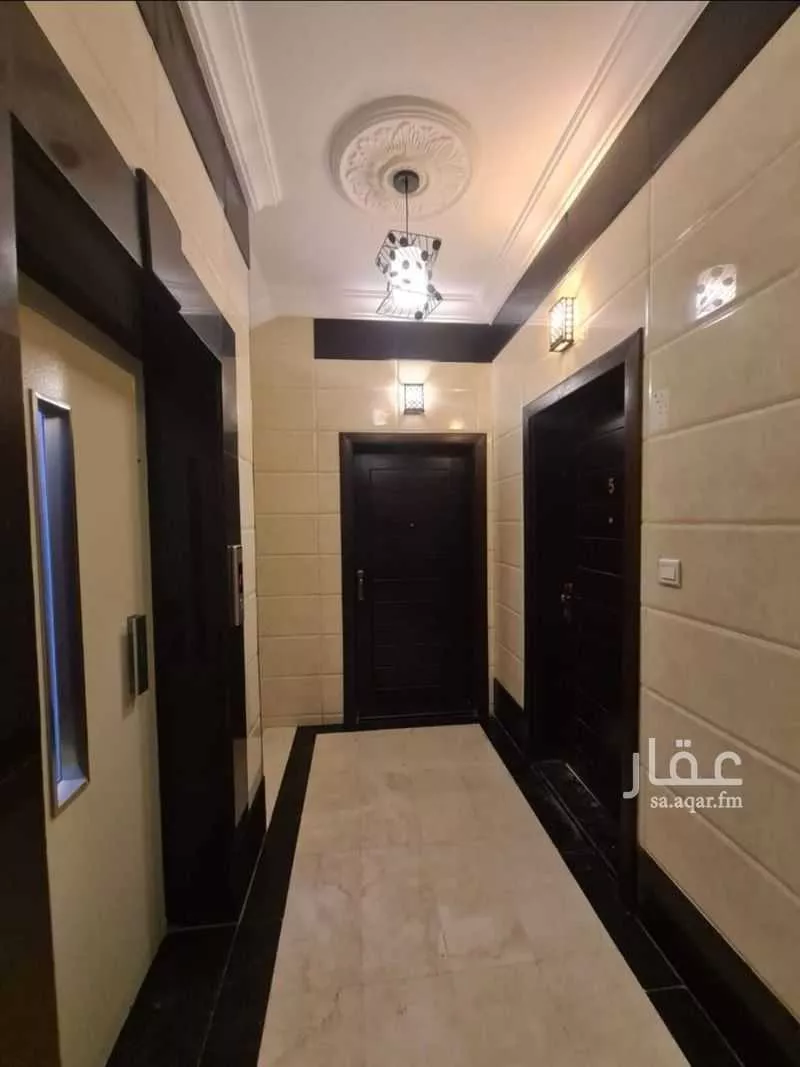 شقة 2 غرف في الحمدانية 1