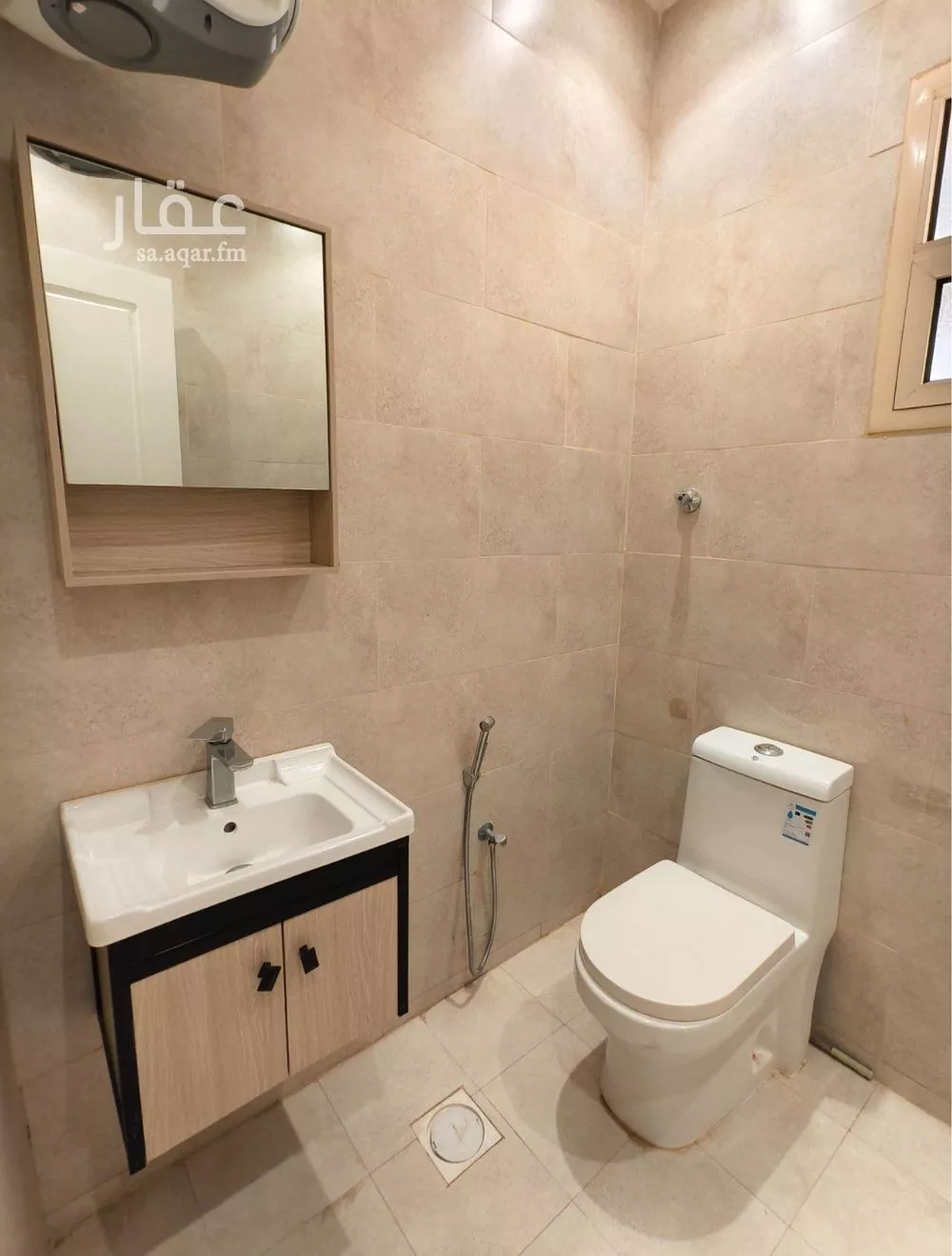 2 bedroom apartment in Al Malqa 11