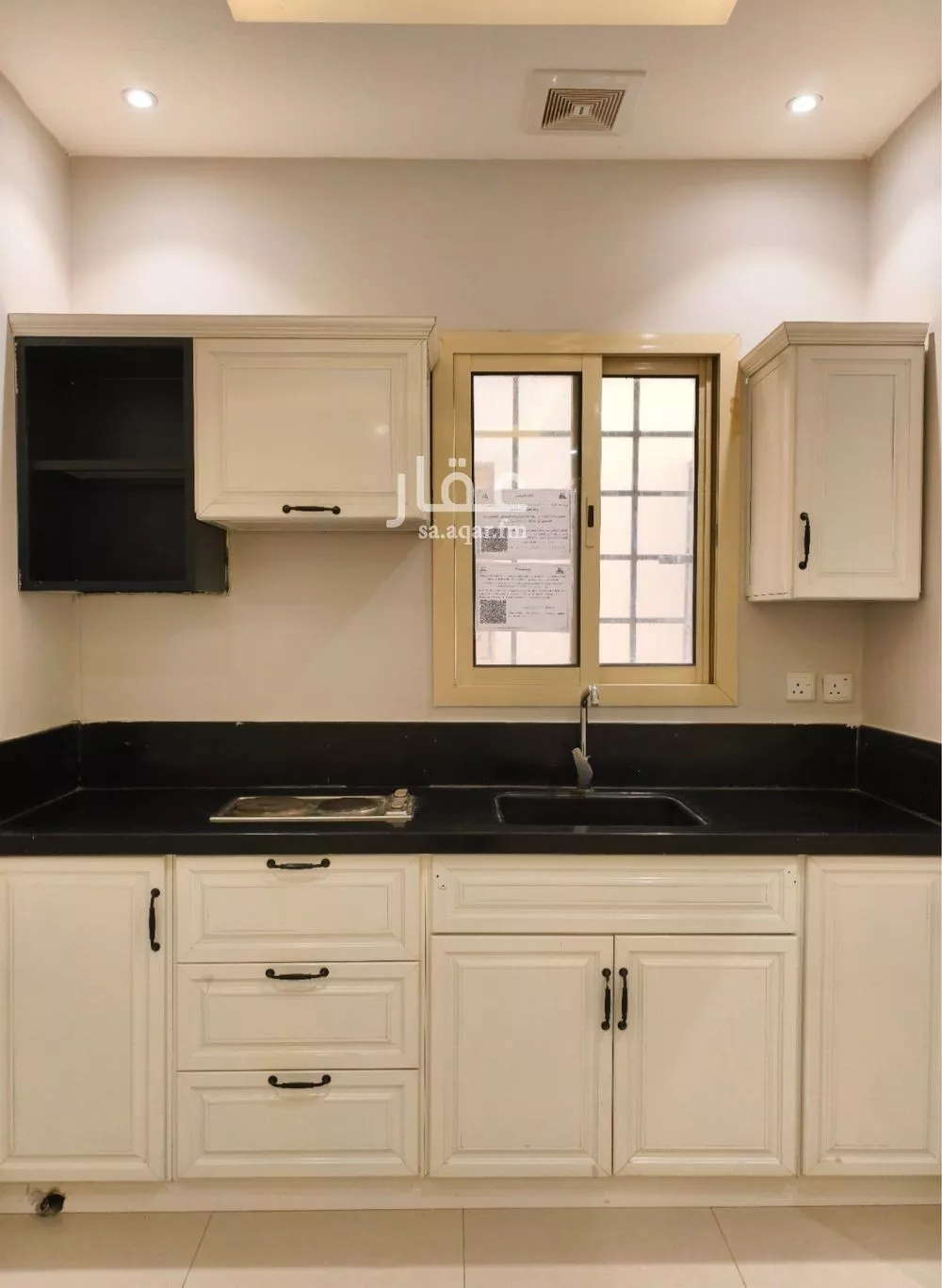 2 bedroom apartment in Al Malqa 12