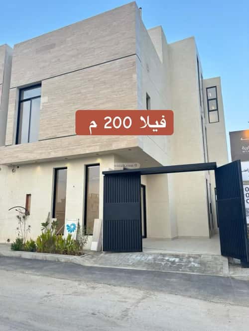 فيلا 5 غرف في المهدية 14