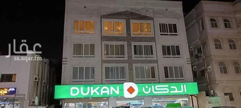 عمارة 525 م² في النعيم 3