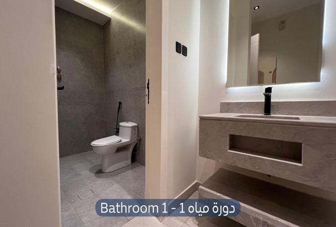 3 bedroom apartment in Al Rimal 3