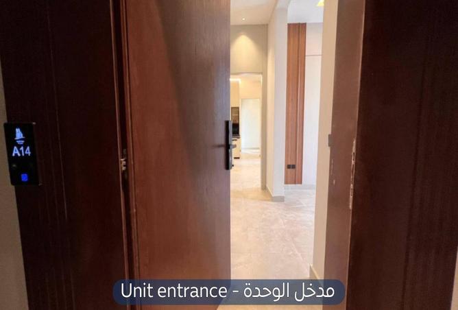 شقة 4 غرف في Al Yarmuk 2