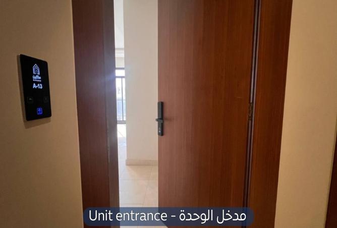 شقة 3 غرف في Ar Rimal 2