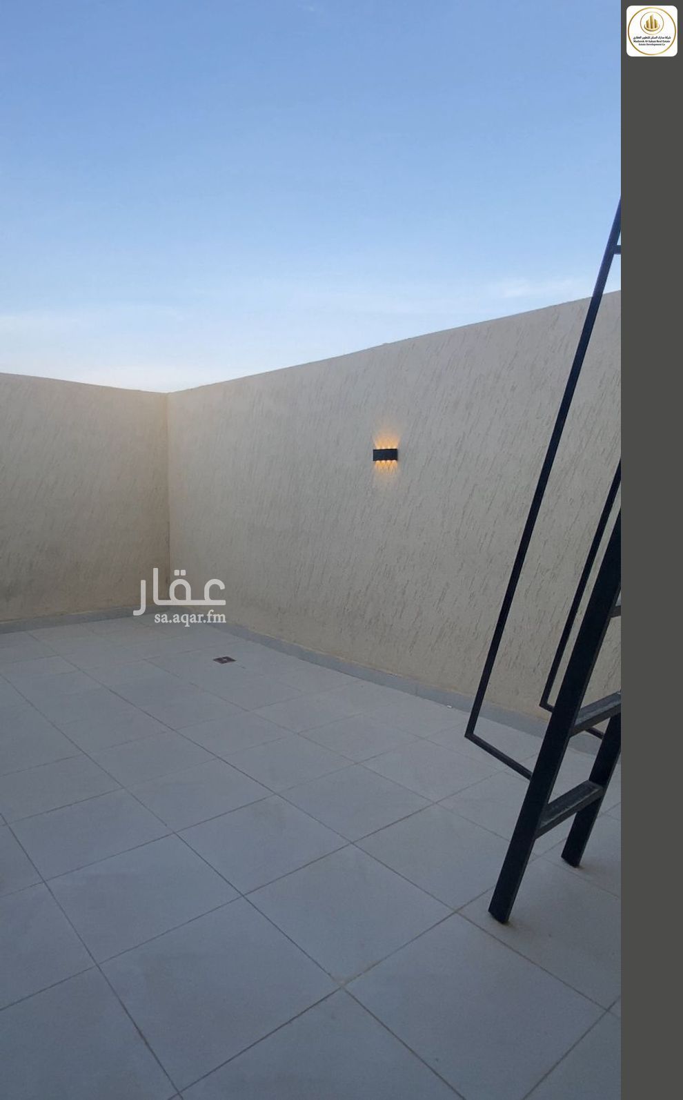 شقة 4 غرف في النظيم، الرياض 4