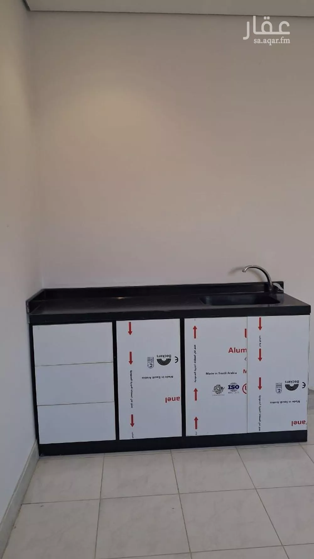 شقة 1 غرف في جرير 4