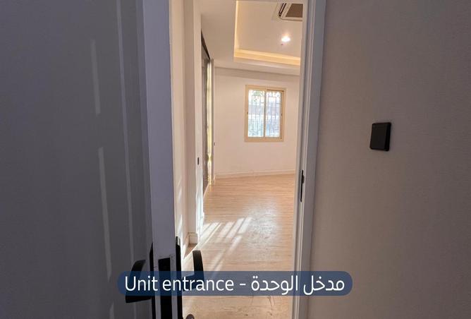 شقة 2 غرف في Al Malqa 2