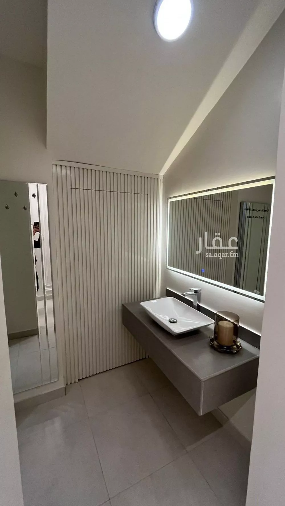 4 bedroom apartment in Irqah, Riyadh 20
