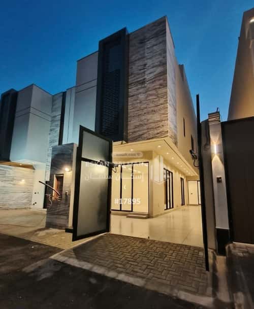 6 bedroom apartment in Al Janadriyah 2