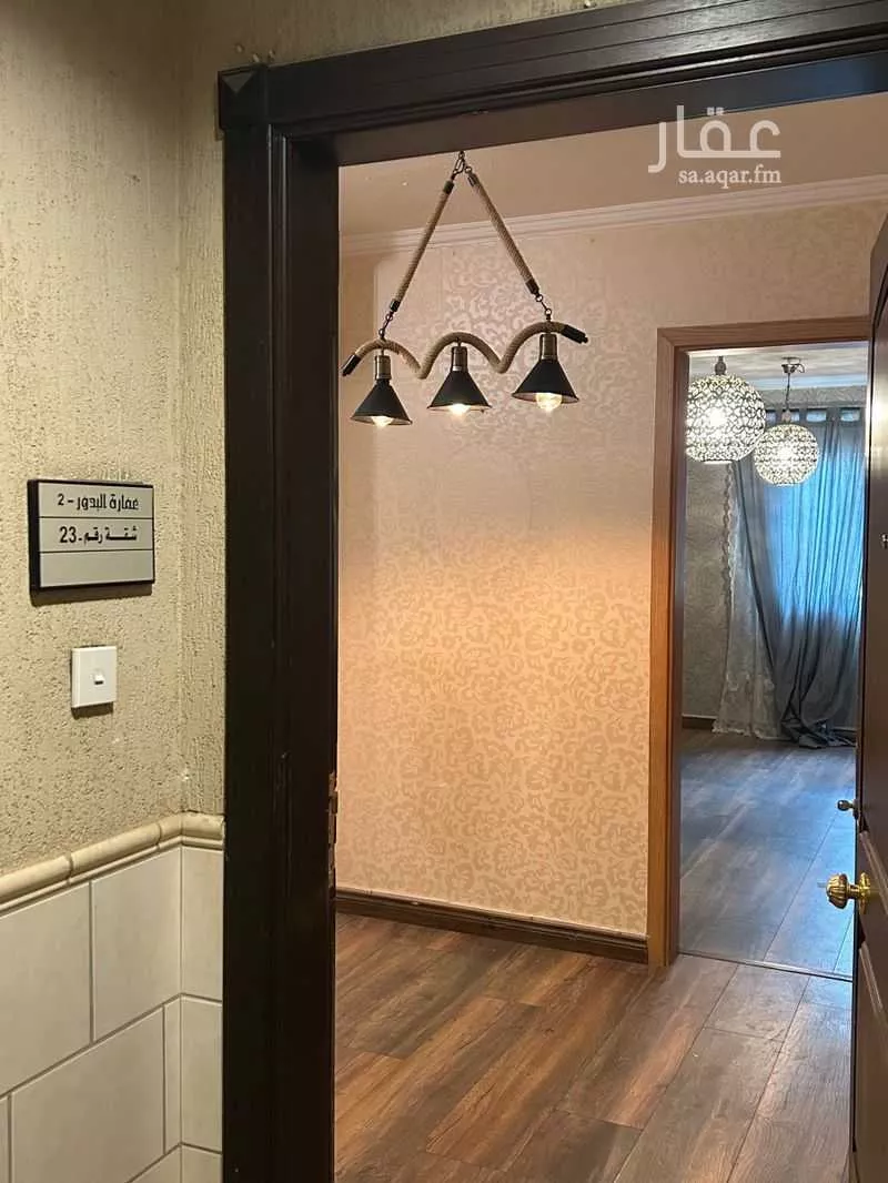4 bedroom apartment in Dhahrat Laban 11