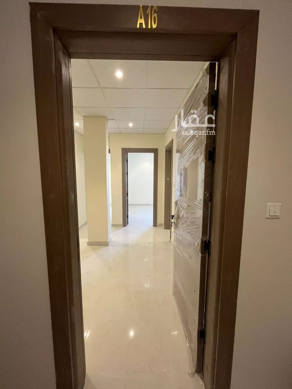 3 bedroom apartment in Al Shifa 8